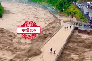 Facebook Users Facebook Users