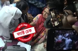 Facebook Users Facebook Users