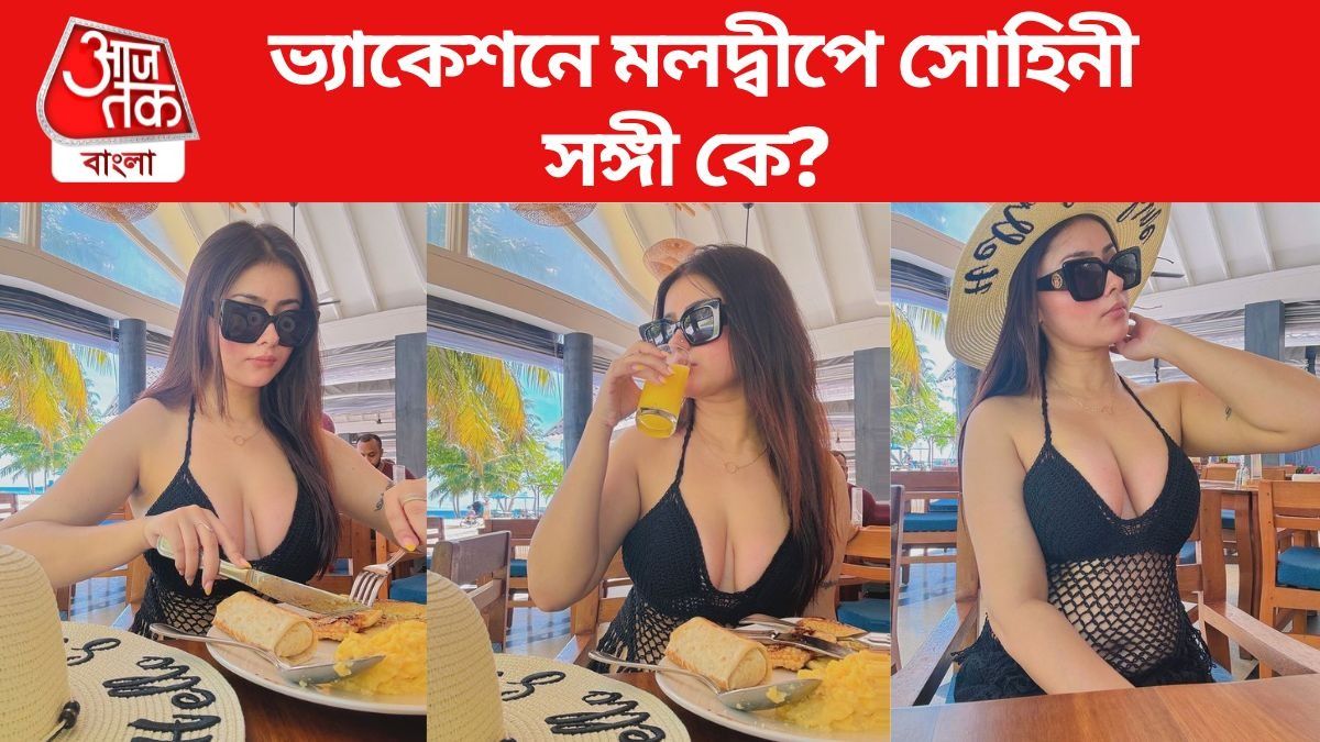 সোহিনী গুহ রায় ছবি সৌজন্যে: ইনস্টাগ্রাম