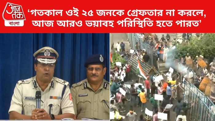 সন্ধ্যায় সাংবাদিক সম্মেলন করেন এডিজি দক্ষিণবঙ্গ সুপ্রতিম সরকার।