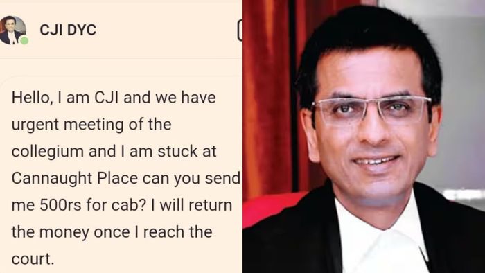 '৫০০ টাকা পাঠান,' ক্যাব ভাড়া ধার চাইলেন দেশের প্রধান বিচারপতি? তারপর জানা গেল...