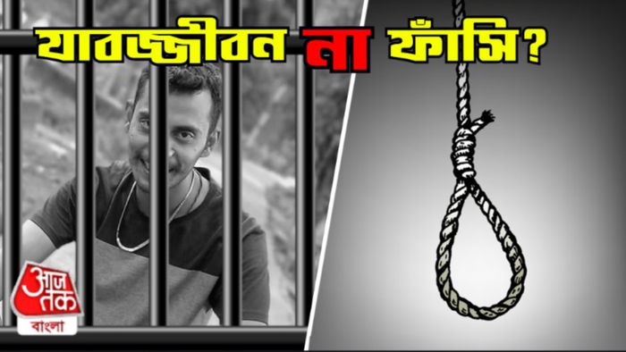 ধৃত সিভিক ভলান্টিয়ার সঞ্জয় রায়। গ্রাফিক: শুভঙ্কর মিত্র