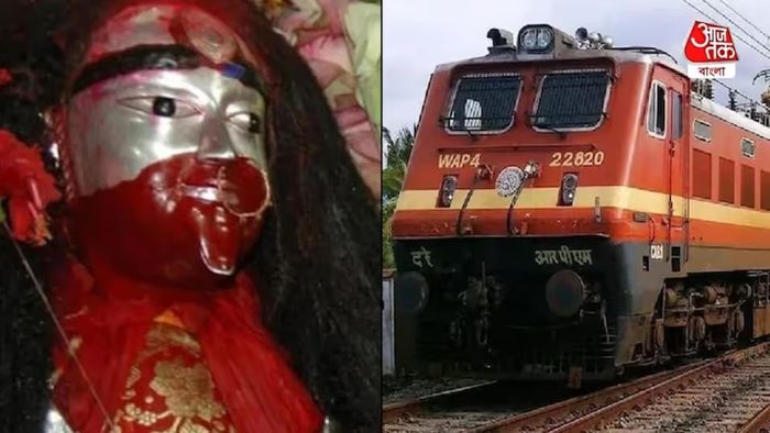 কৌশিকী অমাবস্যার মেলায় হাওড়া থেকে তারাপীঠ স্পেশাল ট্রেন রেলের, রইল টাইমটেবল