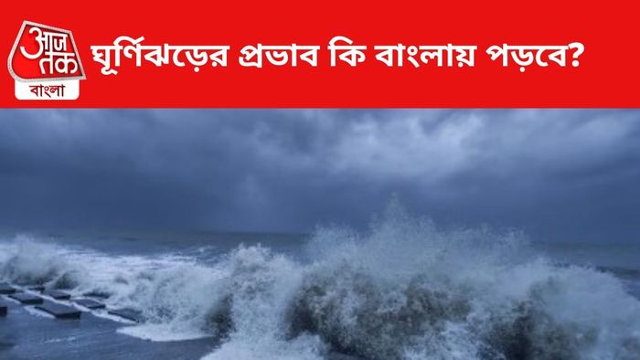 ফাইল চিত্র।