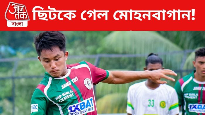 mohun bagan