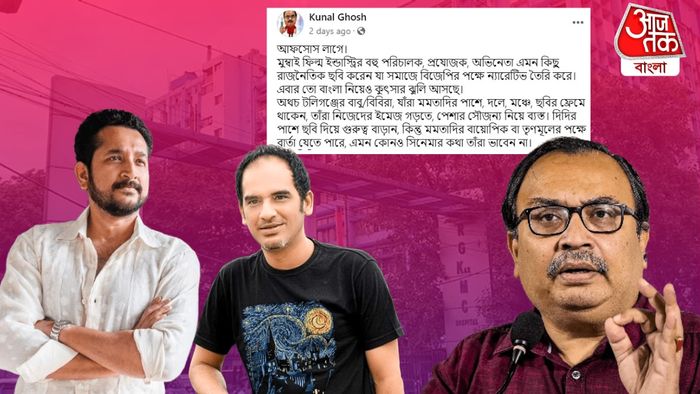 কুণাল ঘোষকে একহাত নিলেন পরম-ঋত্বিক