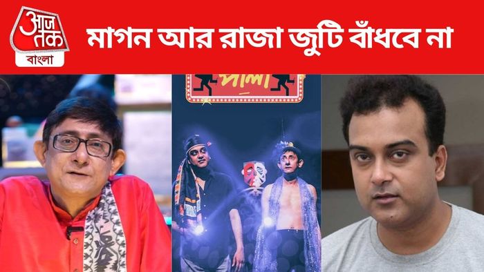 কাঞ্চন-সুজন