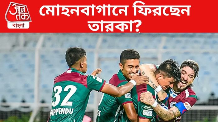 mohun bagan
