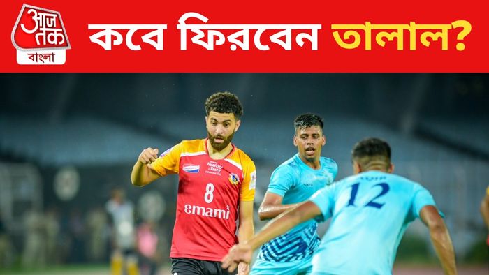 Madih Talal, East Bengal