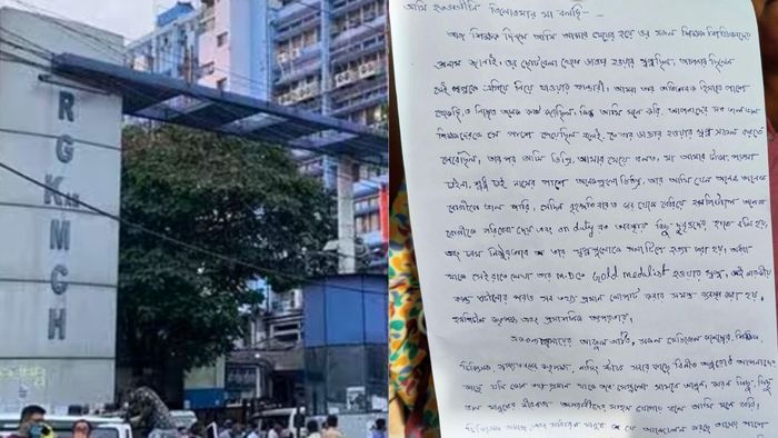 আরজি করের চিকিৎসকের মায়ের খোলা চিঠি।