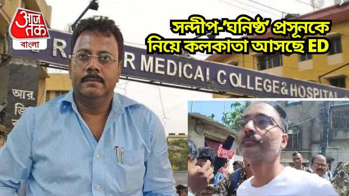 প্রসূন চট্টোপাধ্যায়কে নিয়ে কলকাতা আসছে ইডি