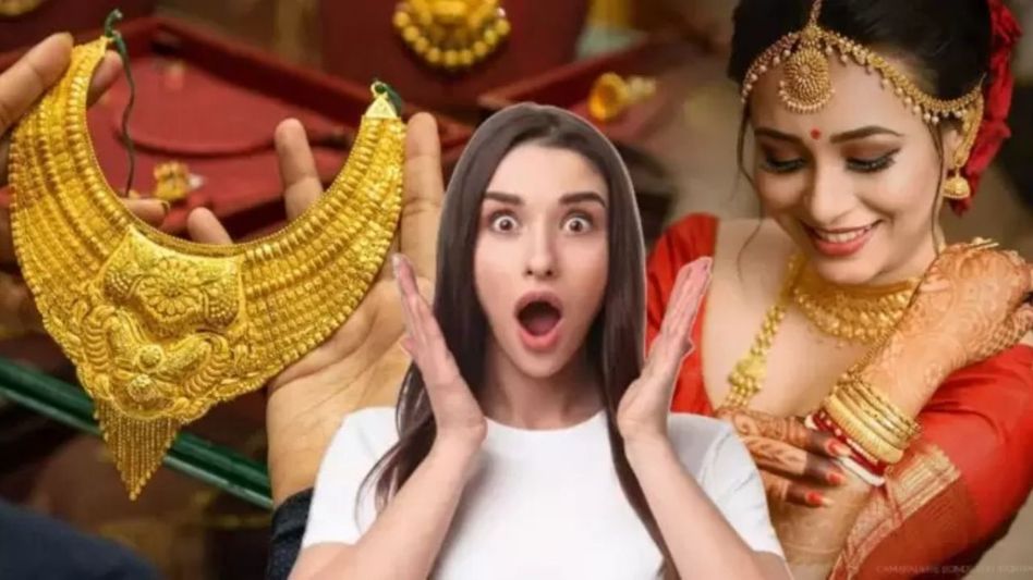 সোনার দামে বড় পরিবর্তন, জানুন লেটেস্ট দাম সোনার দামে বড় পরিবর্তন, জানুন লেটেস্ট দাম
