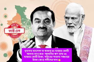 Facebook Users Facebook Users