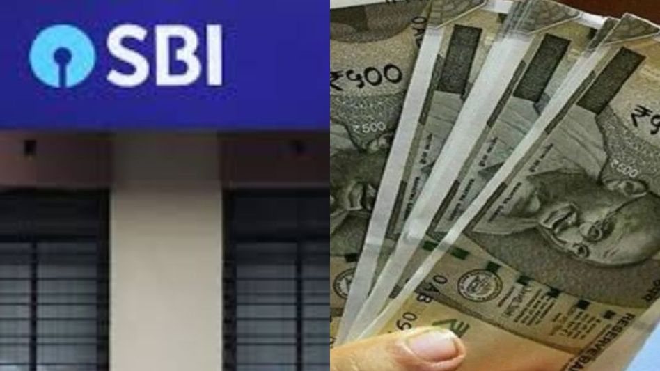SBI-এর দারুণ এফডি স্কিম, ৪০০ দিনে ব্যাপক সুদ SBI-এর দারুণ এফডি স্কিম, ৪০০ দিনে ব্যাপক সুদ