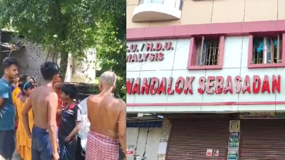 এবার OT রুমে উদ্ধার দেহ, তমলুকের ঘটনায় কী 'রহস্য'?  এবার OT রুমে উদ্ধার দেহ, তমলুকের ঘটনায় কী 'রহস্য'?