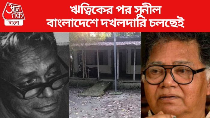 বাংলাদেশে দখলদারি চলছেই