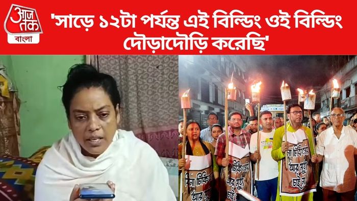 ফোন করে সরাসরি কথা বললেন মৃত যুবকের মা।