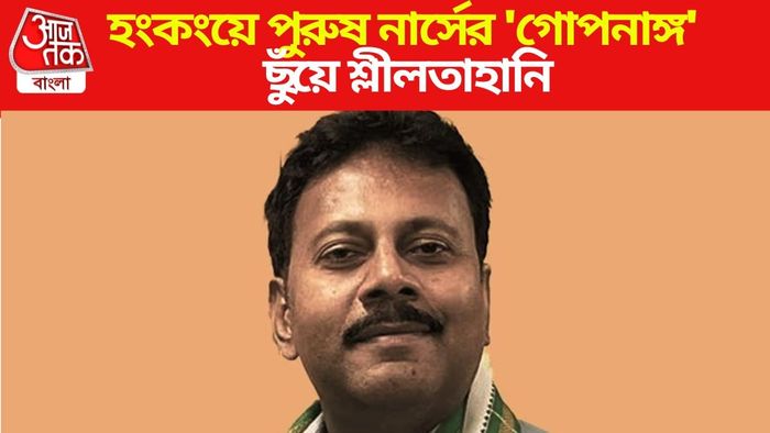 সন্দীপ ঘোষ