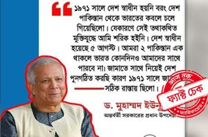 Social Media Users Social Media Users