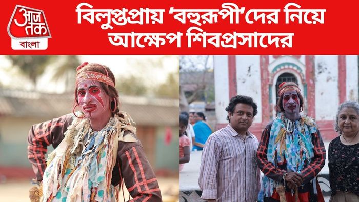 শিবপ্রসাদ মুখোপাধ্যায়