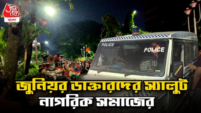 juniuor doctors save life of woman