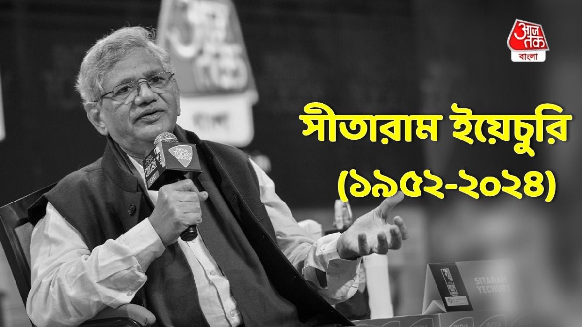 পড়াশোনায় কখনও দ্বিতীয় হননি, বাংলাও বলতেন চমত্‍কার