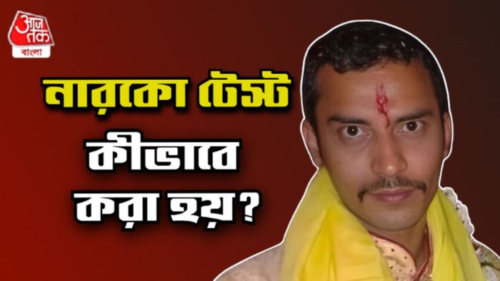 আরজি কর-কাণ্ডে অভিযুক্ত সঞ্জয় রায়