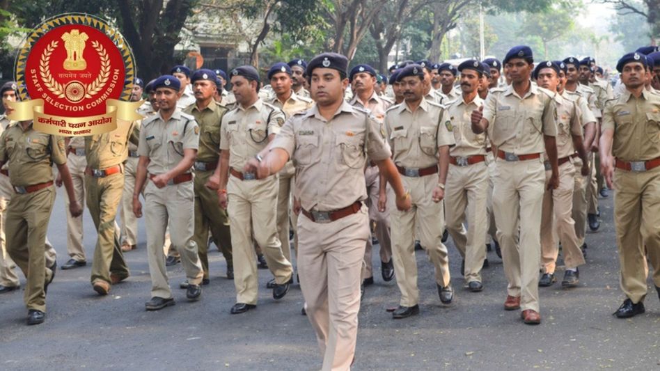 ৩৯ হাজারের বেশি কনস্টেবল নিয়োগ, পরীক্ষা কীরকম ভাবে নেওয়া হবে? অত্যন্ত জরুরি তথ্য ৩৯ হাজারের বেশি কনস্টেবল নিয়োগ, পরীক্ষা কীরকম ভাবে নেওয়া হবে? অত্যন্ত জরুরি তথ্য