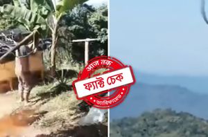 Facebook Users Facebook Users