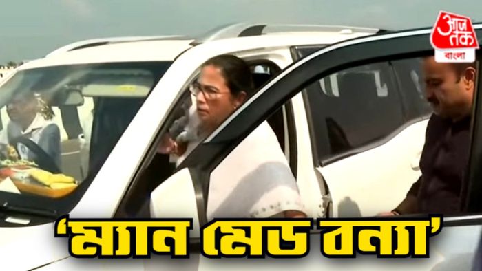 মমতা বন্দ্যোপাধ্যায়