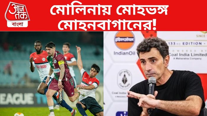 Jose Francisco Molina, Lucas Mareque, Dimitri Petratos