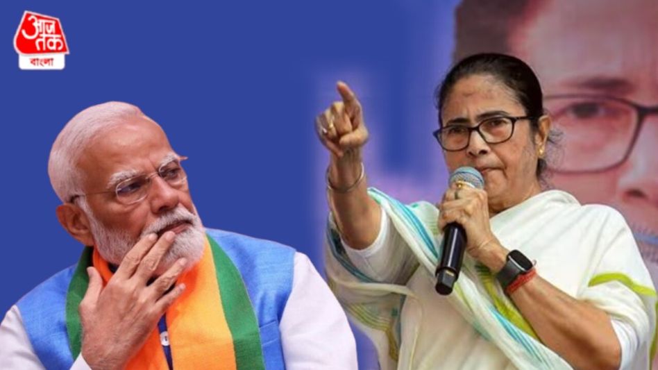 DVC-তে ক্ষুব্ধ মমতা, '২০০৯ সালের পরে এত বড় বন্যা হয়নি,' সোজা মোদীকে চিঠি DVC-তে ক্ষুব্ধ মমতা, '২০০৯ সালের পরে এত বড় বন্যা হয়নি,' সোজা মোদীকে চিঠি