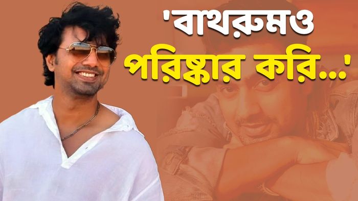 দেব (ছবি: ইনস্টাগ্রাম)