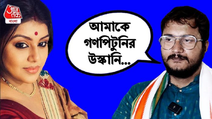 ফের মৌসুমী ভট্টাচার্যকে আক্রমণ দেবাংশু ভট্টাচার্যের