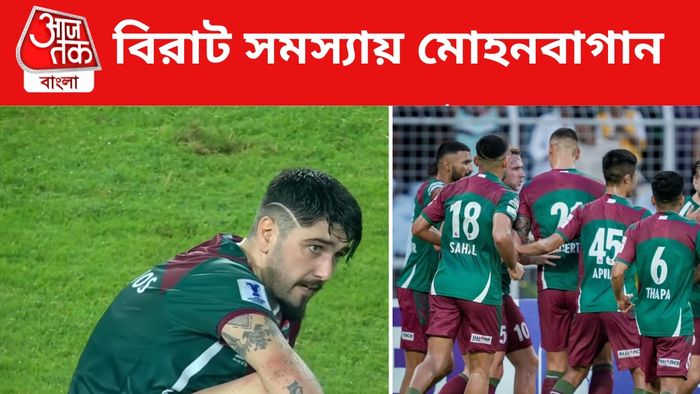 mohun bagan