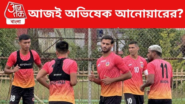 east bengal