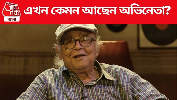 মনোজ মিত্র