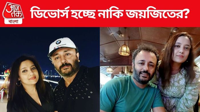 জয়জিৎ বন্দ্যোপাধ্যায়