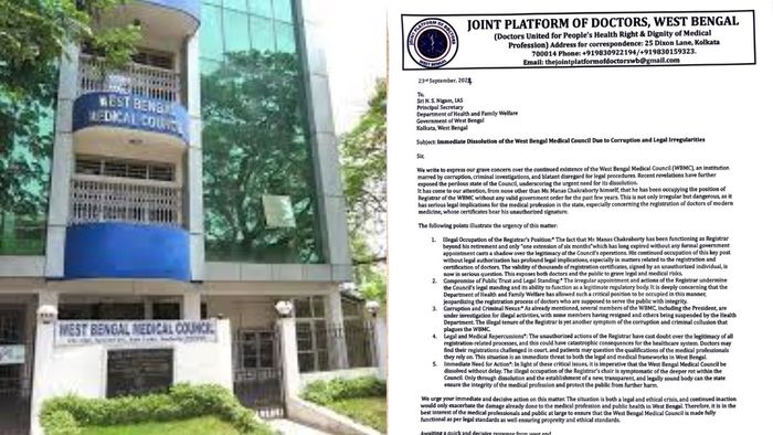 রাজ্য মেডিক্যাল কাউন্সিল ভাঙার দাবি জানিয়ে চিঠি ডাক্তারদের