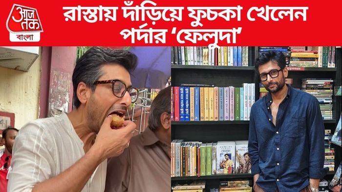 ইন্দ্রনীল সেনগুপ্ত