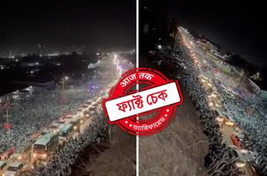 Facebook Users Facebook Users