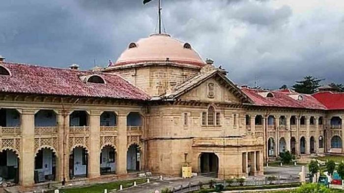 এলাহাবাদ হাইকোর্ট।-ফাইল ছবি