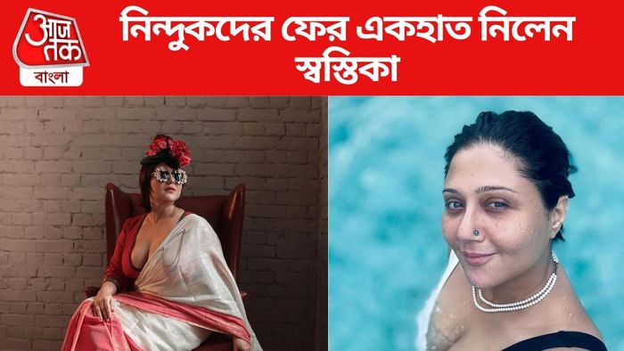স্বস্তিকা মুখোপাধ্যায় ছবি সৌজন্যে: ইনস্টাগ্রাম