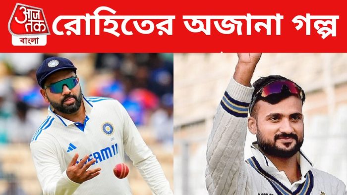 rohit sharma and akash deep