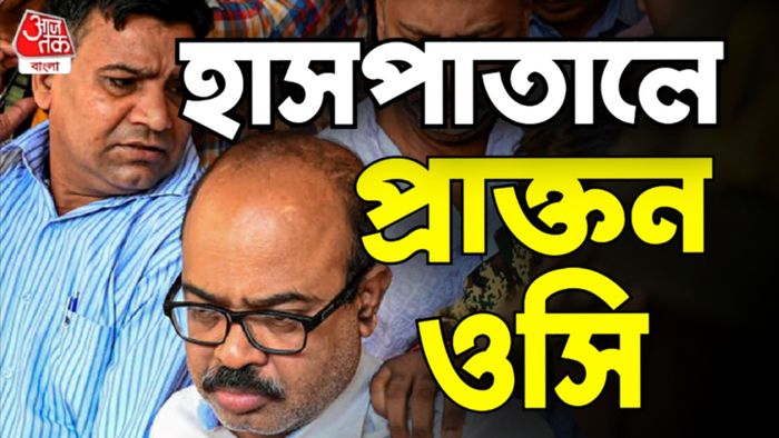 আরজি কর-কাণ্ড