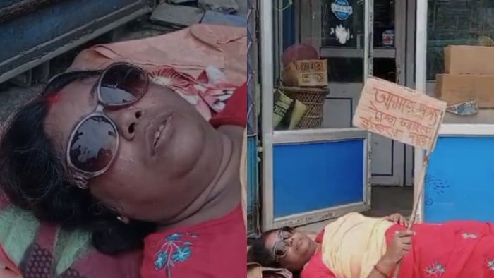 নদিয়ায় দেওরের দোকানের সামনে ধর্নায় বৌদি