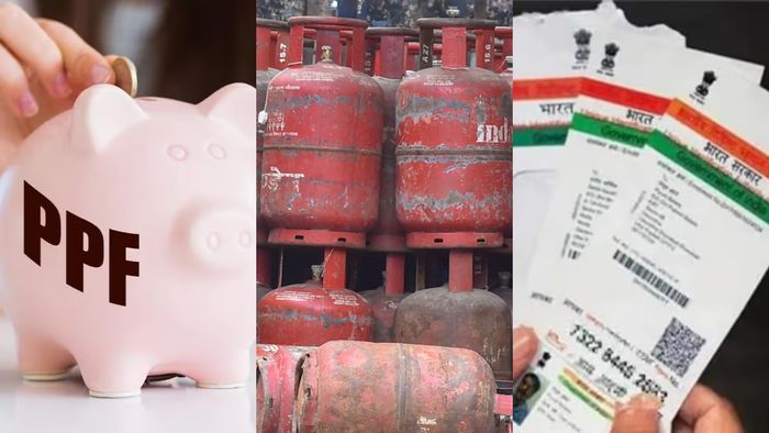 PPF- গ্যাসের দামে আজ থেকে বড় বদল