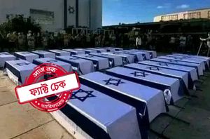 Facebook Users Facebook Users