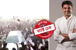 Social Media Social Media