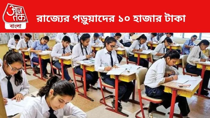 ফাইল চিত্র।